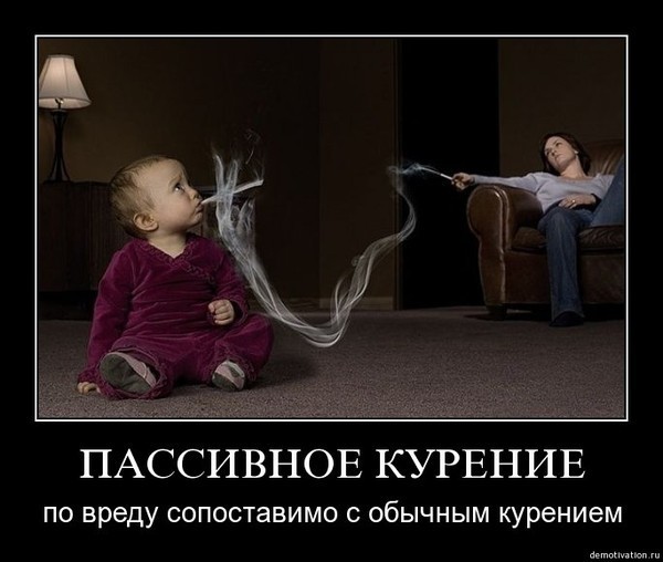 Кодирование от алкоголя хабаровск инь янь